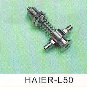 HALER-L50