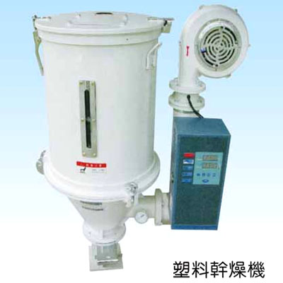 塑料干燥机
