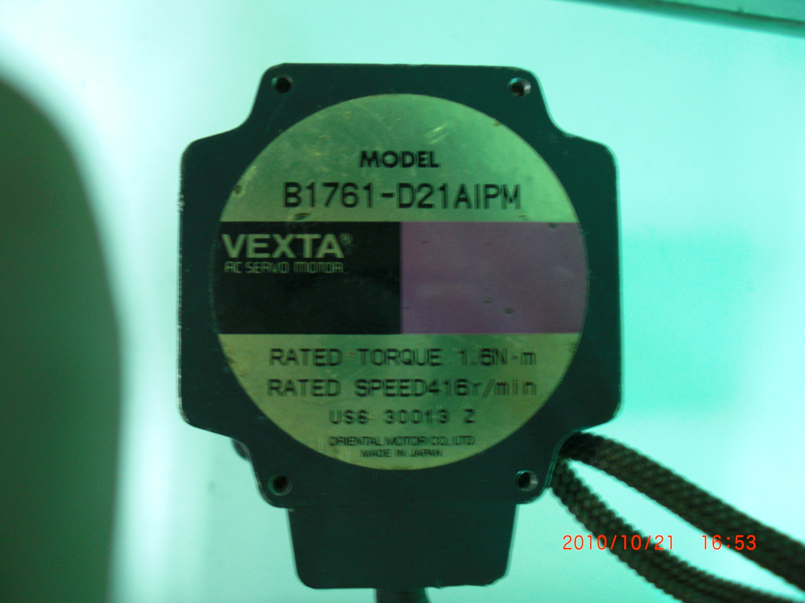 日本东方 B1761-D21AIPM  步进电机