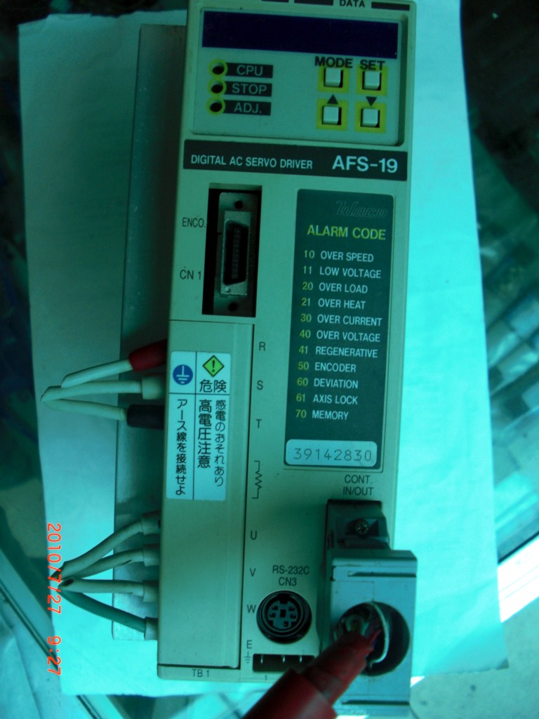 驱动器 AFS-19B WACO  