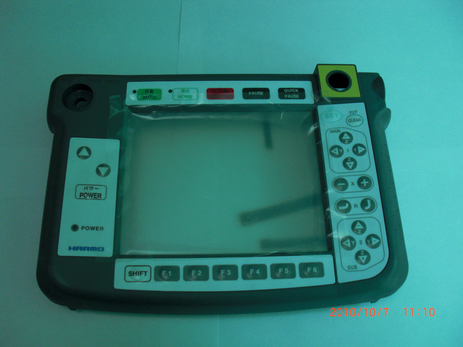 Yushin有信机械手触摸屏 操作盒外壳