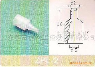 ZPL-2吸盘