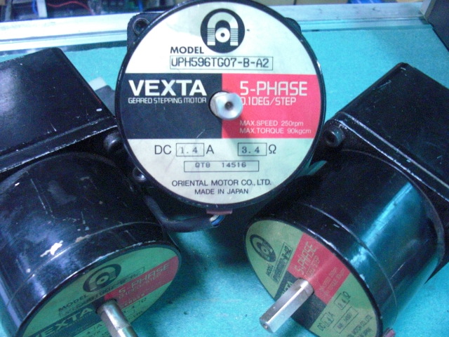 UPH596TG07-B-A2日本东方马达