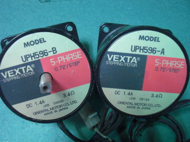 UPH596-B日本东方马达 UPH596-A