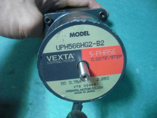 UPH566HG2-B2东方马达