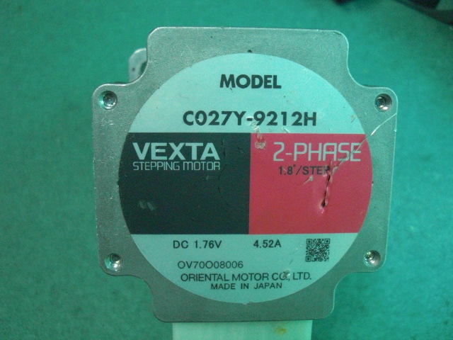 C027Y-9212H东方步进马达