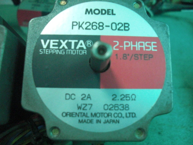 PK268-02B东方步进马达
