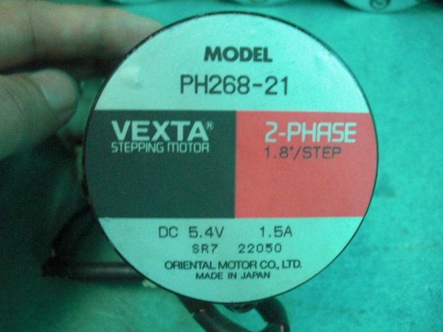PH268-21日本东方步进马达