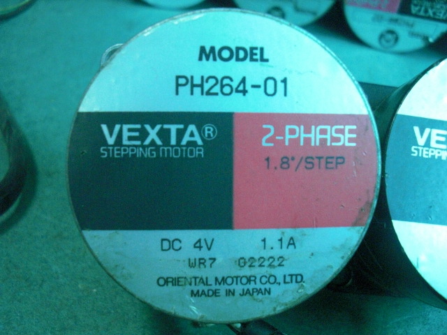 PH264-01东方马达