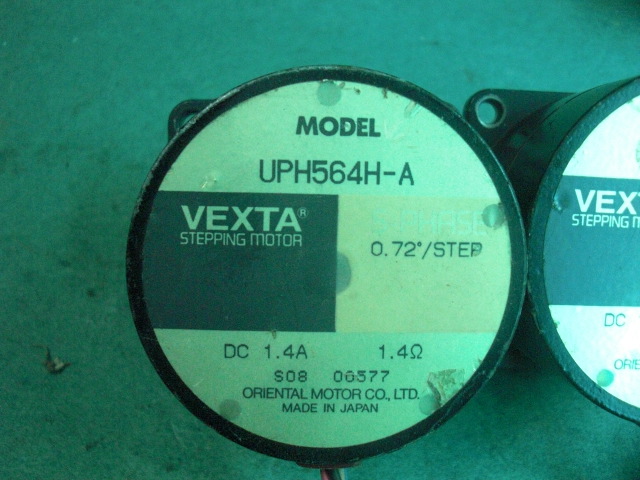 UPH564H-A东方马达