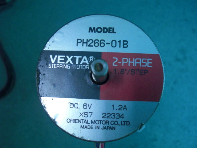 PH266-01B东方马达