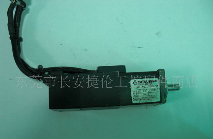 HC-AQ0336BS-S4三菱