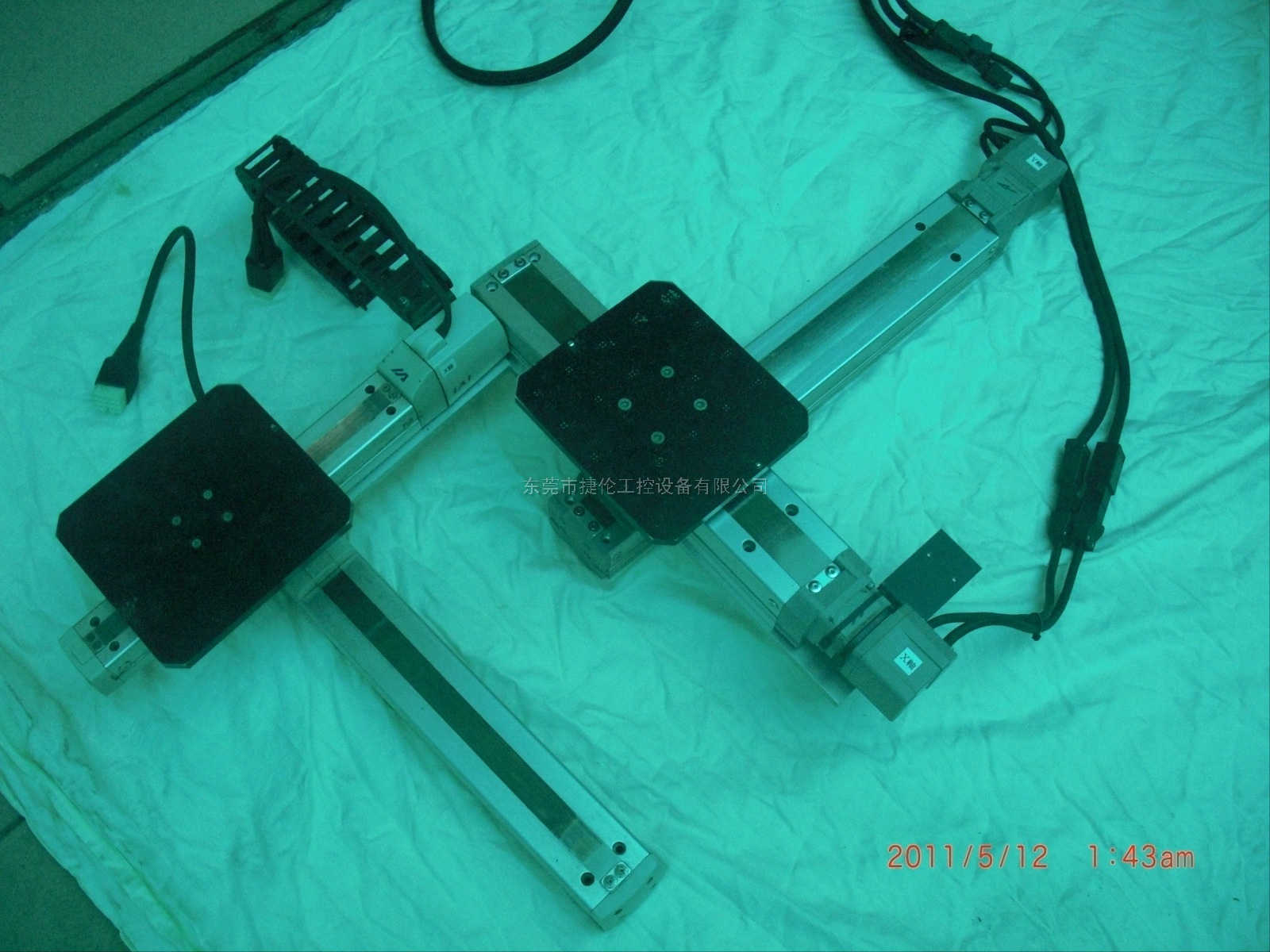 DS-SA5-I-20-6-250-C1-M