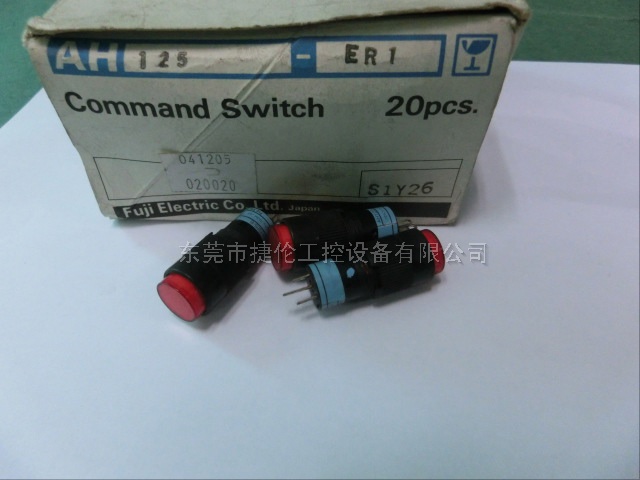 富士开关AH125-ER1