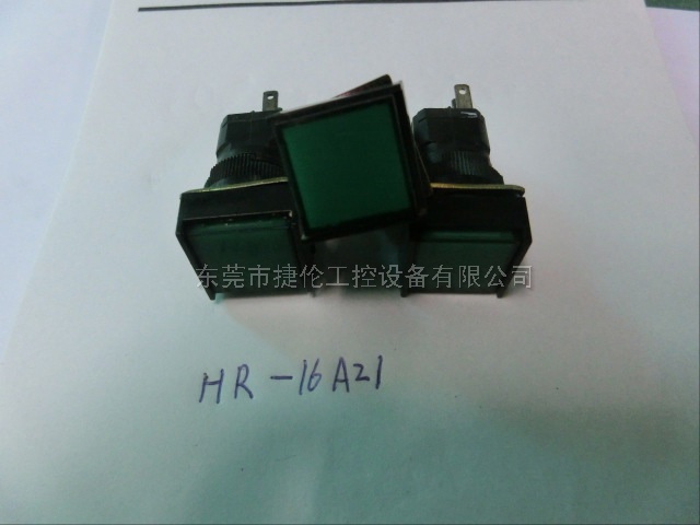 HR-16A21