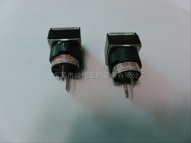AH164-ZS指示灯