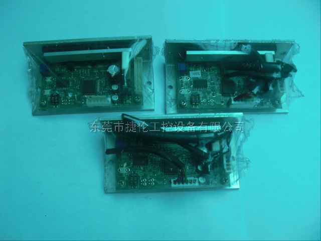 AU9112 20-05 TAMAGAWA