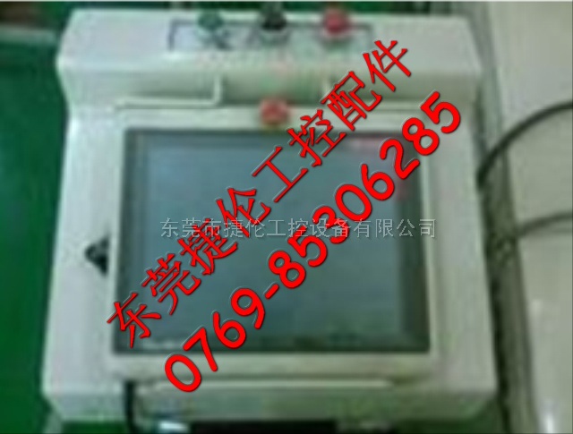 YUSHIN有信机械手控制器故障检测维修