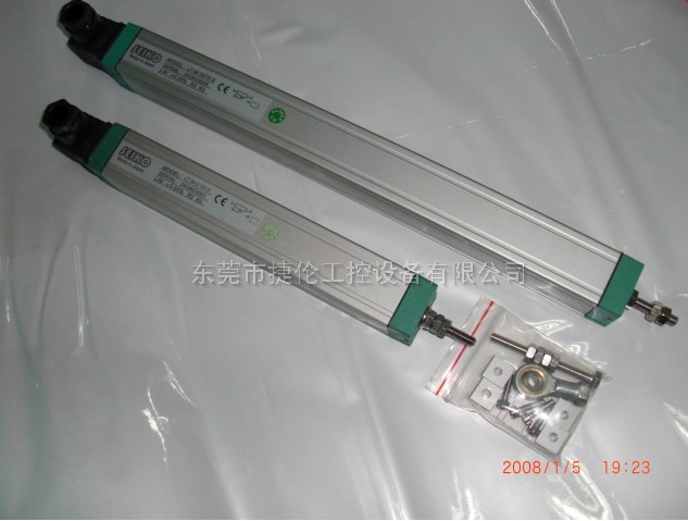 Seiko/精工KTC-250MM电子尺，Seiko/精工KTC-250MM直线位移传感器  KTC图片