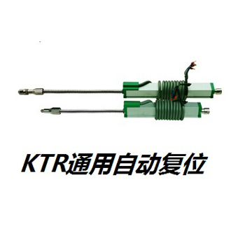 KTR1