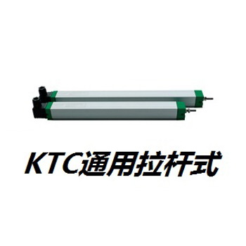 KTC