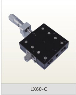 60*60 X轴 LX60-C 微调架  LX60-C手动可调平台 LX60-C 手动位移平台 LX60-C精密可调手动位移平台
