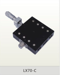 70*70 X轴LX70-C 微调架 LX70-C手动可调平台 LX70-C手动位移平台 LX70-C精密可调手动位移平台