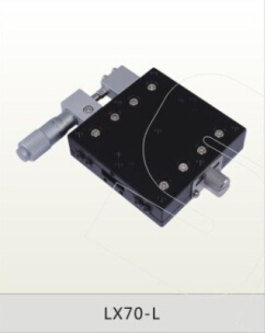 70*70 X轴LX70-L 微调架LX70-L 手动可调平台 LX70-L手动位移平台 LX70-L精密可调手动位移平台