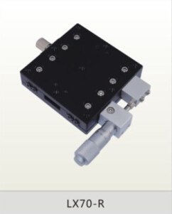 70*70 X轴 LX70-R微调架 LX70-R手动可调平台LX70-R 手动位移平台 LX70-R精密可调手动位移平台