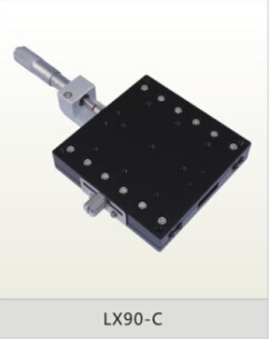 LX90-C