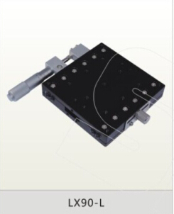 LX90-L