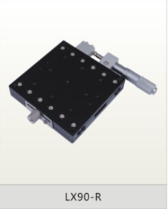 LX90-R