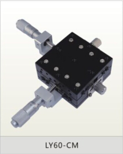 60*60 XY轴 LY60-CM 微调架 LY60-CM 手动可调平台 LY60-CM 手动位移平台 LY60-CM 精密可调手动位移平台