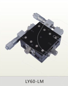 60*60 XY轴LY60-LM 微调架 LY60-LM手动可调平台 LY60-LM手动位移平台 LY60-LM  精密可调手动位移平台