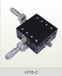 LY70-C