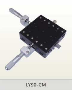 LY90-CM