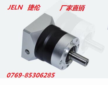 400w 200w伺服减速机 行星减速机57步进电机减速机VGE60-10 1：10