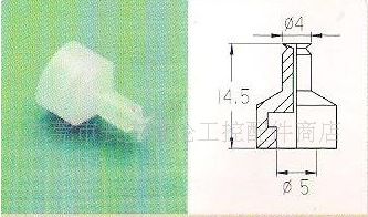 SPL-4吸盘