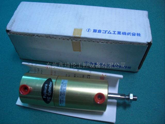 FCD-31.5-35
