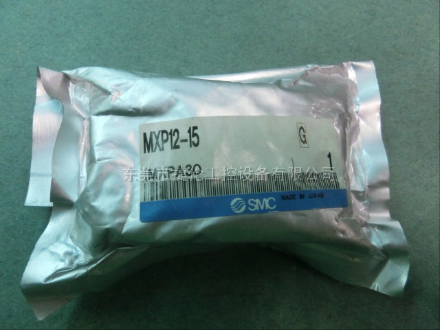 MXP12-15