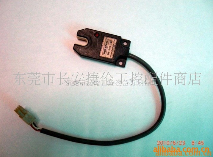 NE-362UM