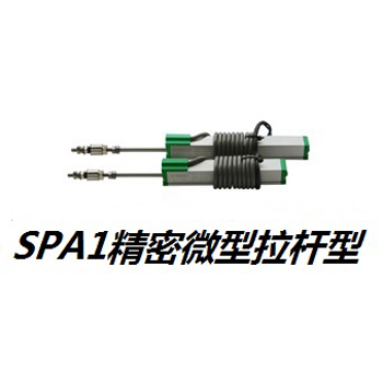 SPA1