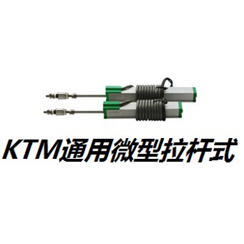 KTM